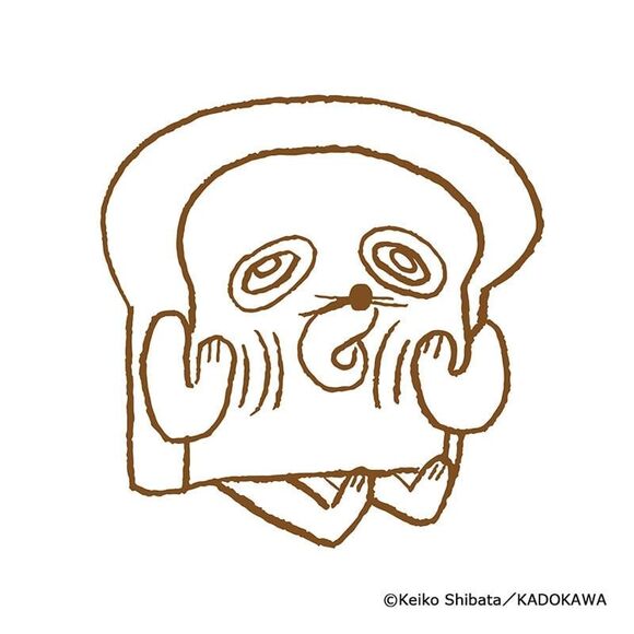 Pan dorobo bread thief set of 6 stamps with ink pans included - Picture 7 of 9